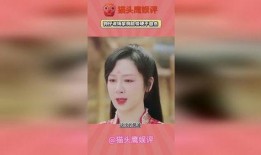 狗仔张小寒最新爆料视频,最新爆料视频内容大起底