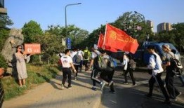 开封高三爆料事件最新,揭秘校园内幕，真相背后引关注