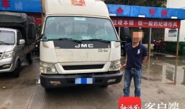 海口抖音爆料事件视频最新,真相与争议交织的短视频风波