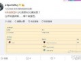 lpl爆料全部内容最新,战队内幕、选手动态及赛事前瞻