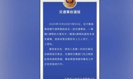 苏州口腔爆料事件最新进展