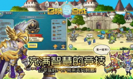 召唤与合成最新爆料,新爆料揭示神秘英雄与神秘力量